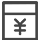 收費(fèi)標(biāo)準(zhǔn)